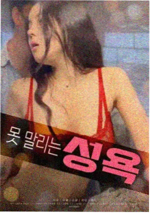 燕子角色形象