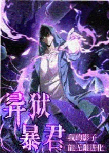 棉花姑娘完整版绘本演绎封面